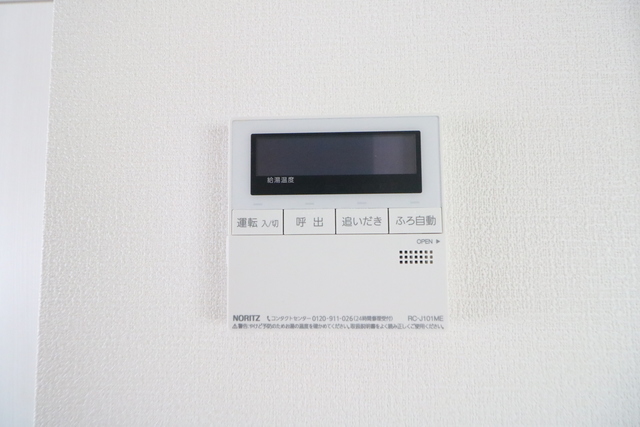ホワイトハウスⅥ A7 その他設備