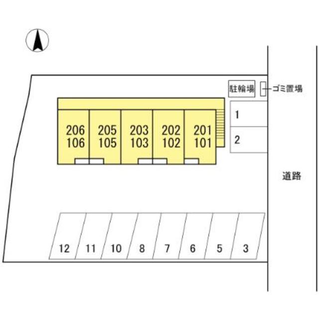 コーポ蘭 105 その他