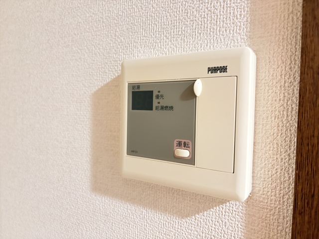 グランメール五社 103 その他設備