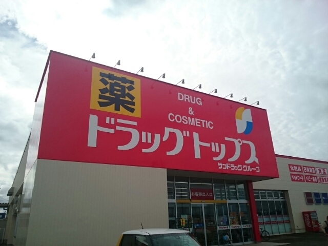 カーサ　フェリーチェⅡ 201 その他