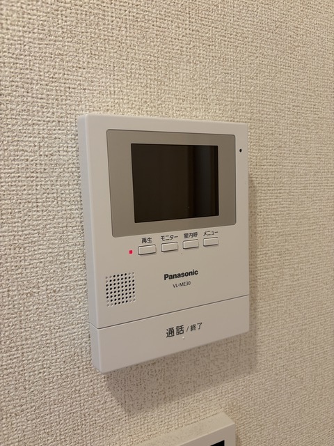 ガーデンハウス・アルバ 205 セキュリティ