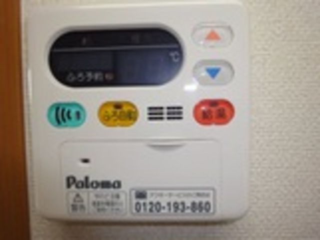 グランヴェールⅡ 201 その他設備