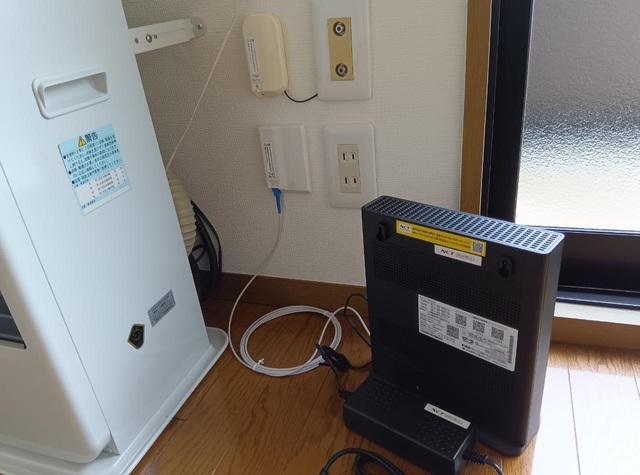 セジュール蔵王 102 その他設備