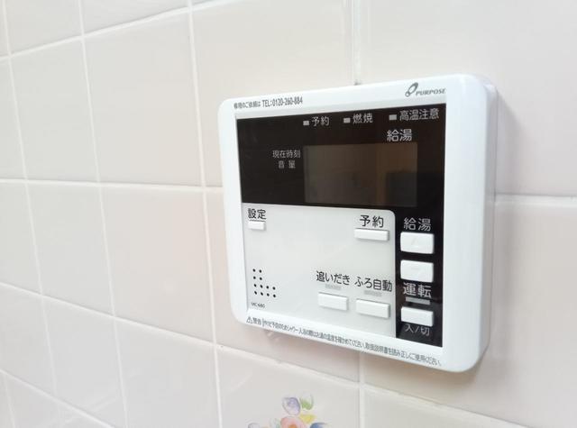 レジデンスＫ２ 101 その他設備