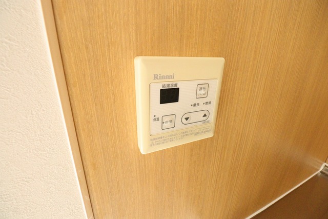 Ronti（ロンチ）Ⅰ 3 その他設備
