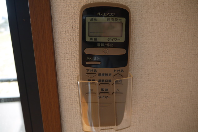 グリーンスクエアⅡ 102 その他設備