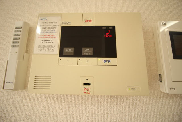 ウィステリア　Ⅱ 107 セキュリティ