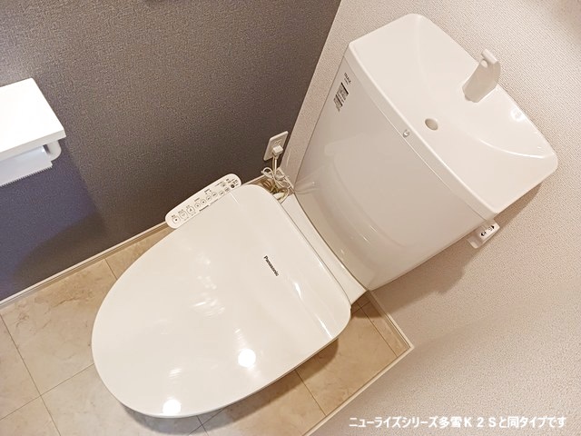 ル・ブリス 203 トイレ