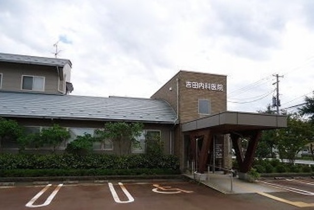 シャルム大郷町Ａ 101 その他