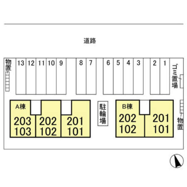 シャンド・フルール　Ａ 203 その他
