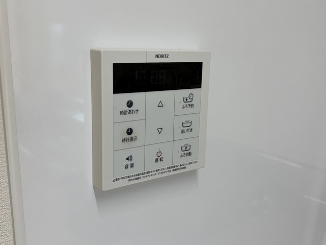 パルステージ関屋Ⅱ 605 その他設備