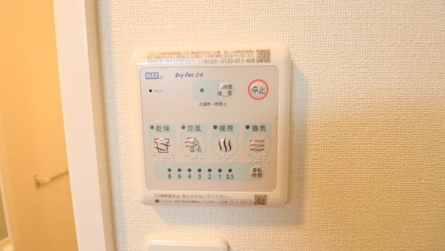 パレスコート　トーケン 107 その他設備