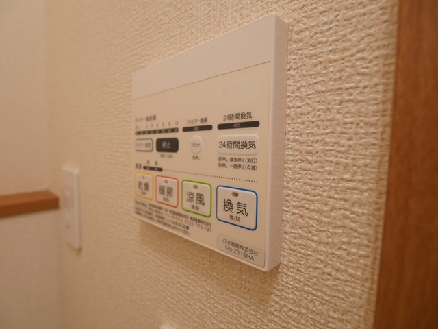 ココア 103 その他設備