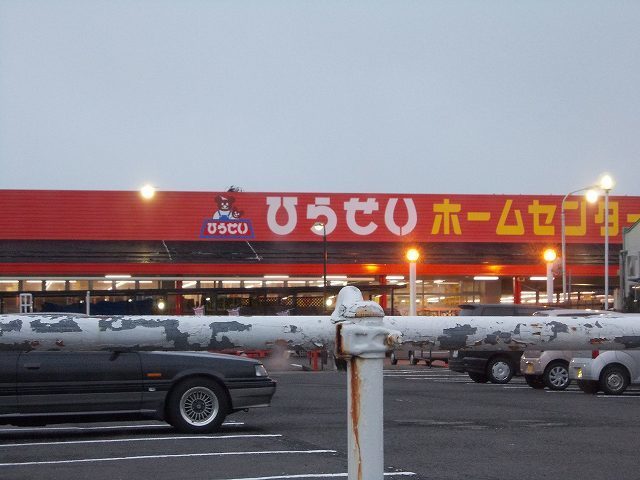 カーサ　フェリーチェⅡ 201 その他