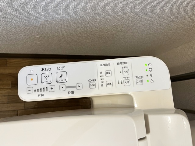 メゾンシャルマン 202 その他設備