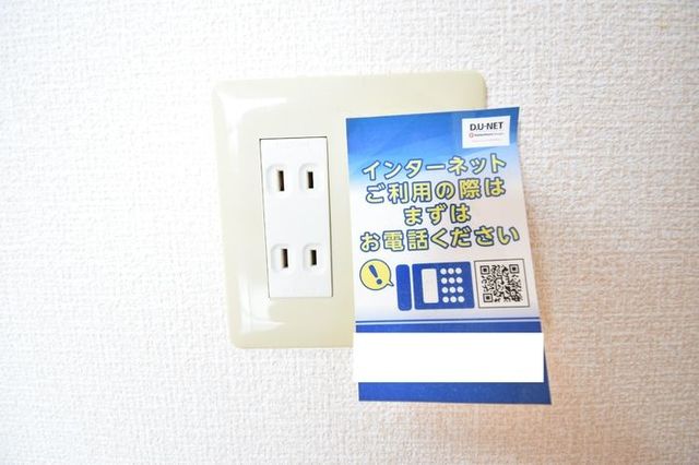 コンフォール亀田向陽 205 その他設備