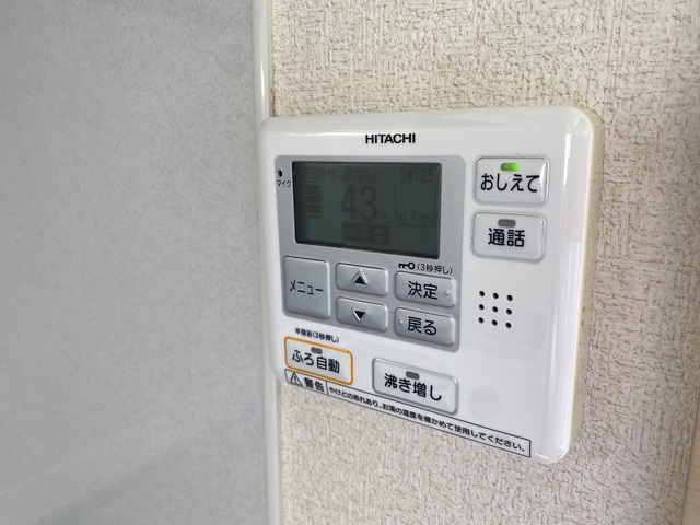 ラグナハウス　B F その他設備
