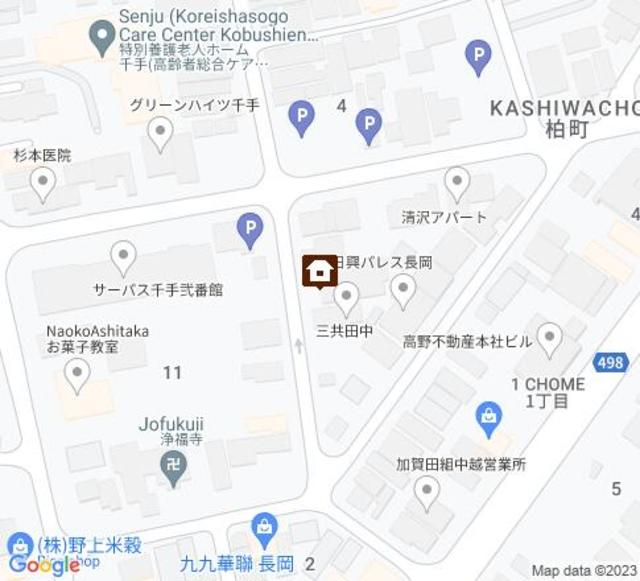 ガーベラコート 101 その他