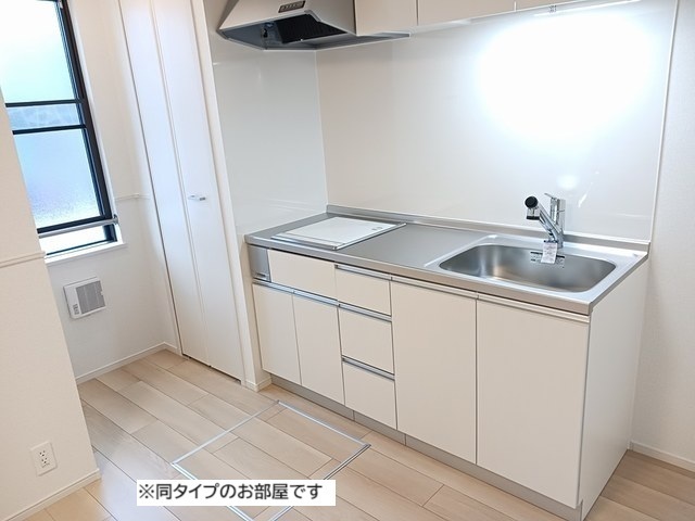 プリマ　オランジェ 104 キッチン