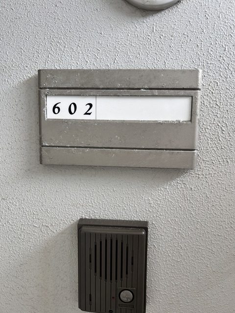 ローザ東中通 602 その他