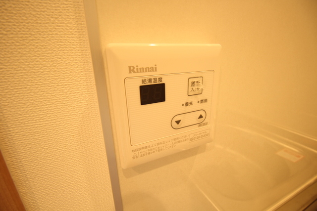メゾンノーサイド白山駅前 102 その他設備