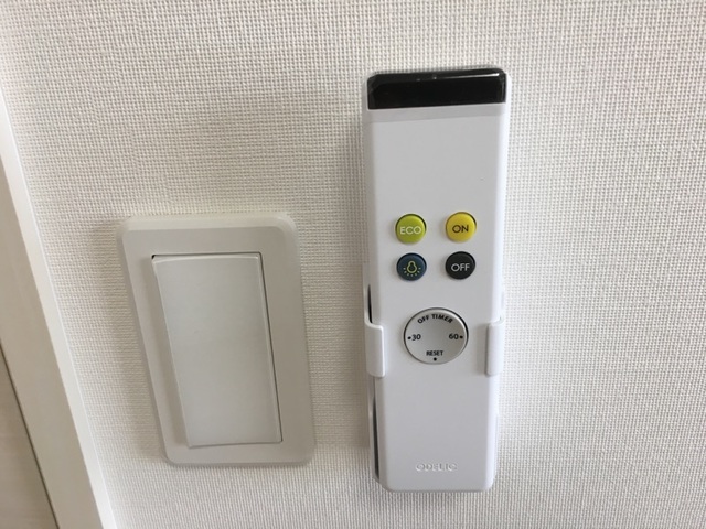 パークレジデンス エル A その他設備