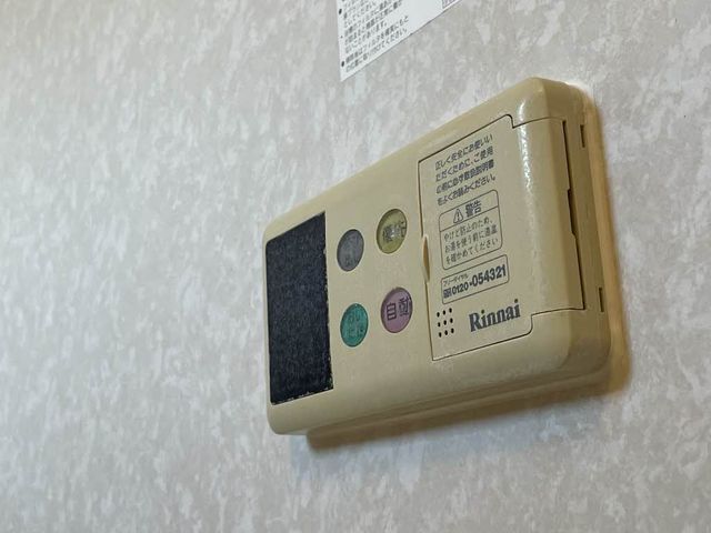 グリシナ　B 103 その他設備