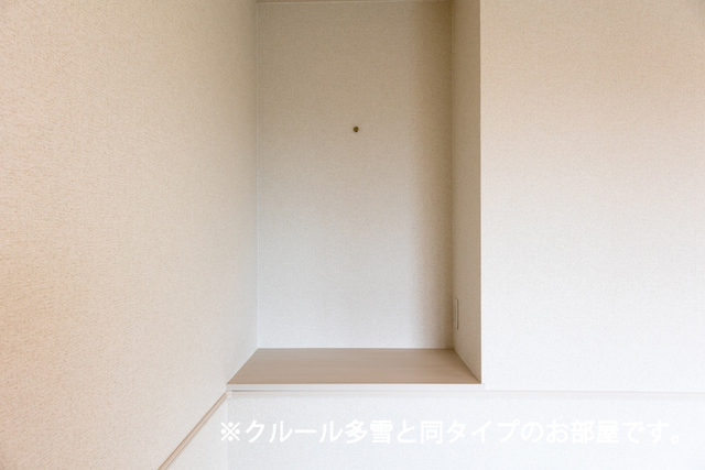 ベル　パトリ　Ａ 205 その他設備