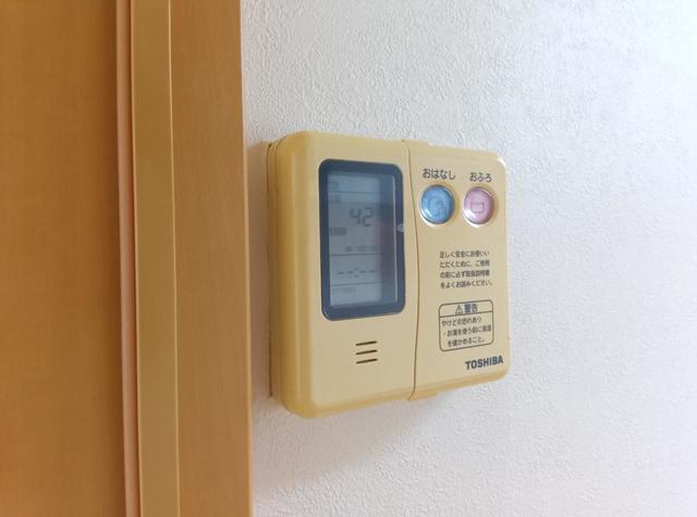 フレンド宮原 105 その他設備