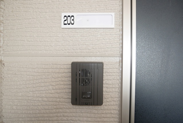 ロイヤル美里A 203 その他設備