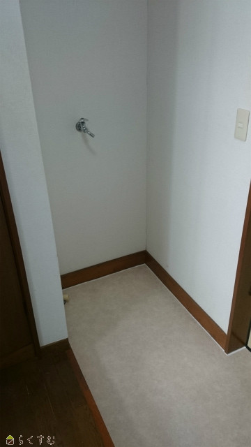 サンヒルズ扇 103 その他部屋・スペース
