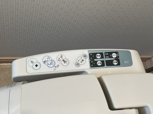 リトリート南長潟 101 その他設備