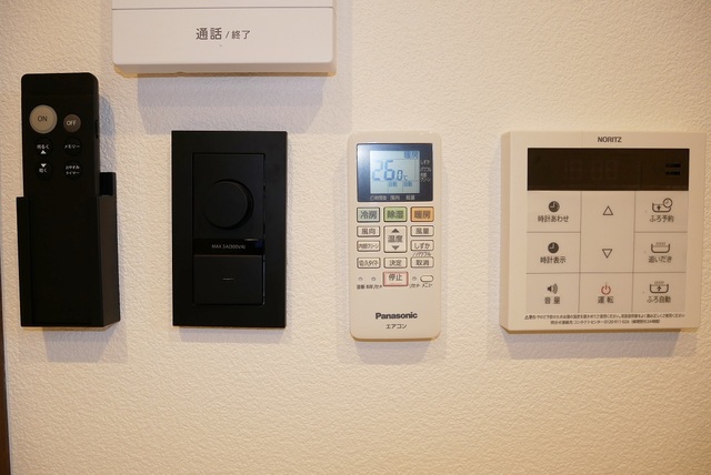 Launceston(ロンセストン） 202 その他設備