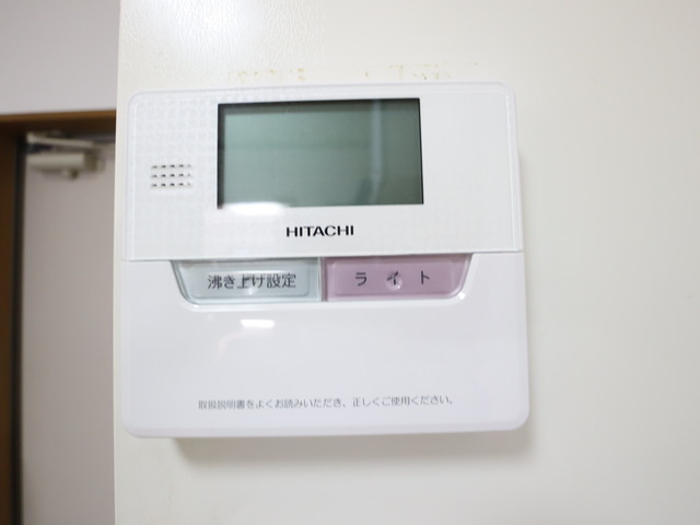 エスポワール中曽根Ⅰ 112 その他設備
