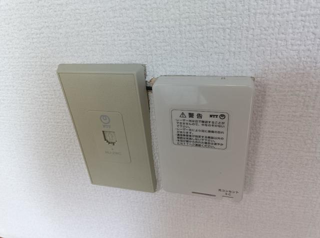 松木ハイム　Ⅰ 203 その他設備