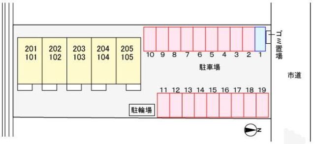 ラッフィナート 204 その他