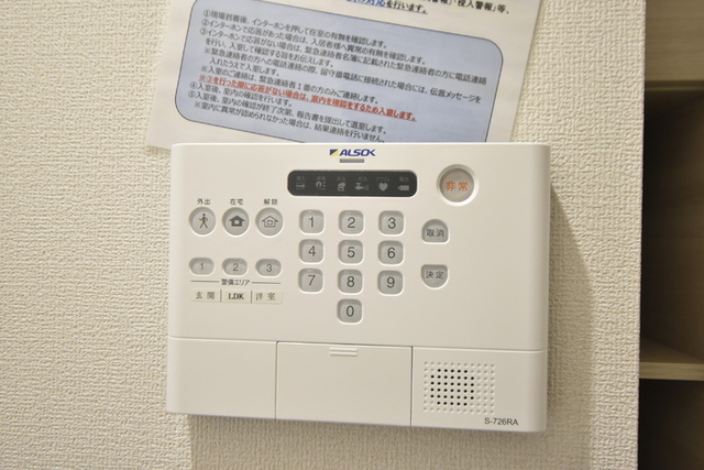 CLASSEUM 幸西　Ⅰ 102 セキュリティ
