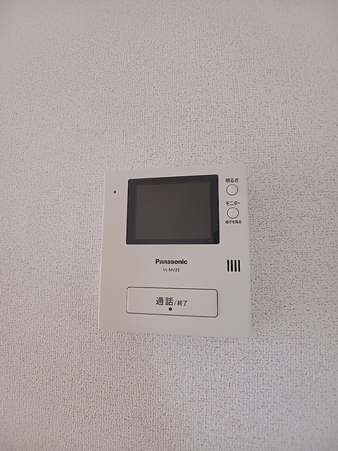 センチュリーⅡ 201 その他設備