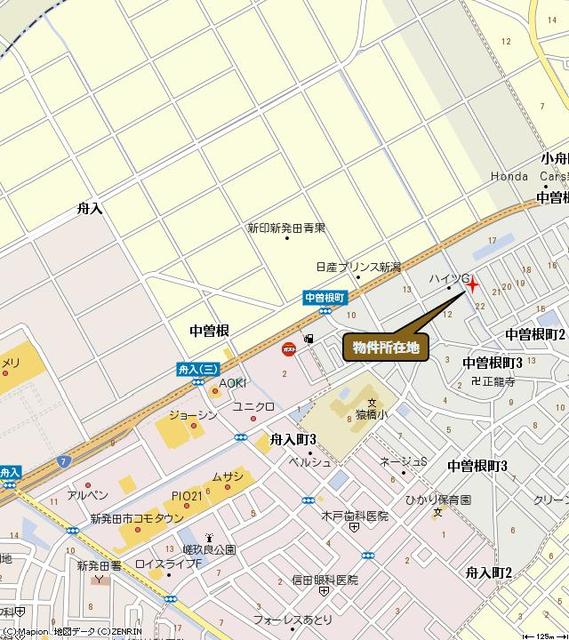 エスポワール中曽根Ⅱ 216 その他