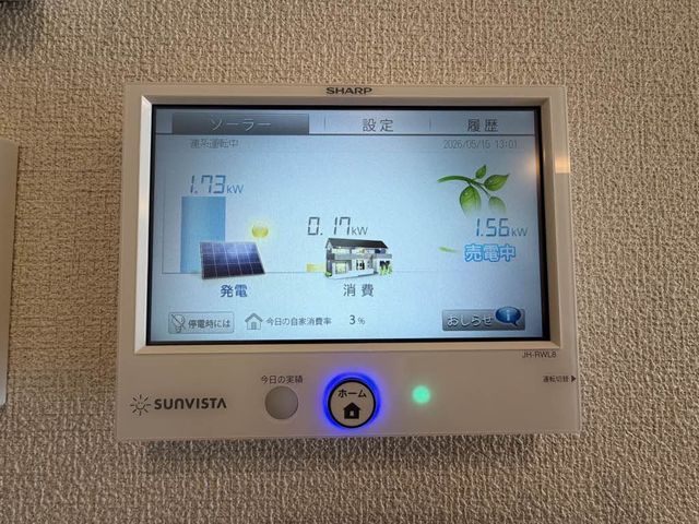 ベレオ万代 102 その他設備
