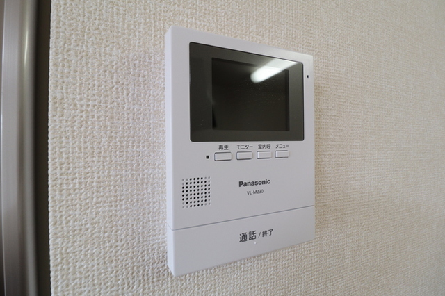 タウンコートながみね 205 セキュリティ