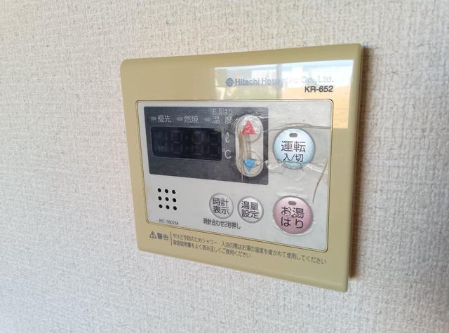 ファミール・アンカン 301 その他設備