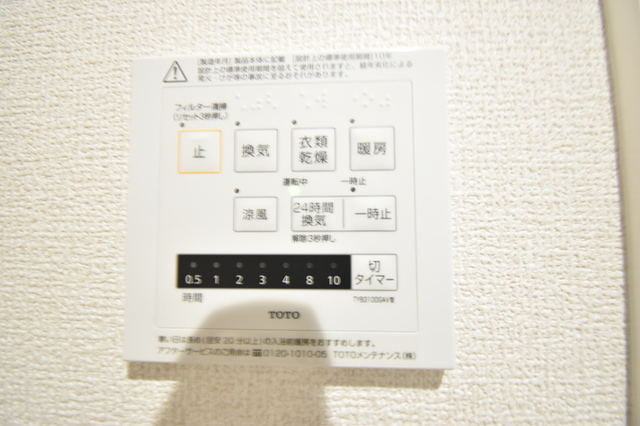フィラーレ 202 その他設備