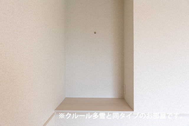 ベル　パトリ　Ａ 204 その他設備