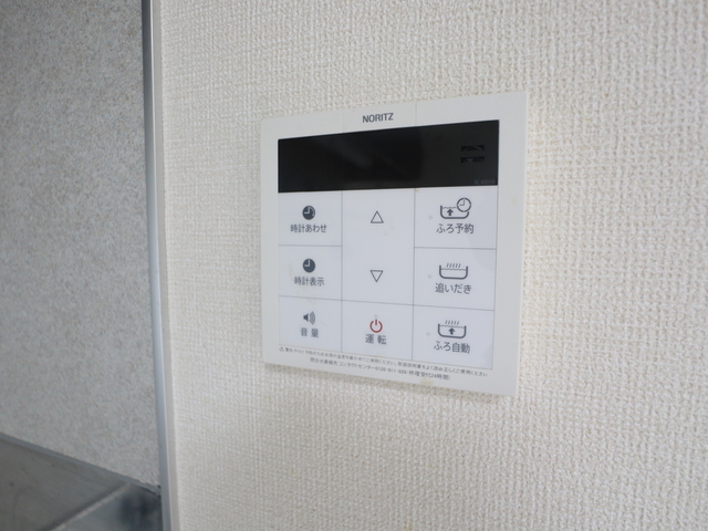 クレセールもも　B 202 その他設備