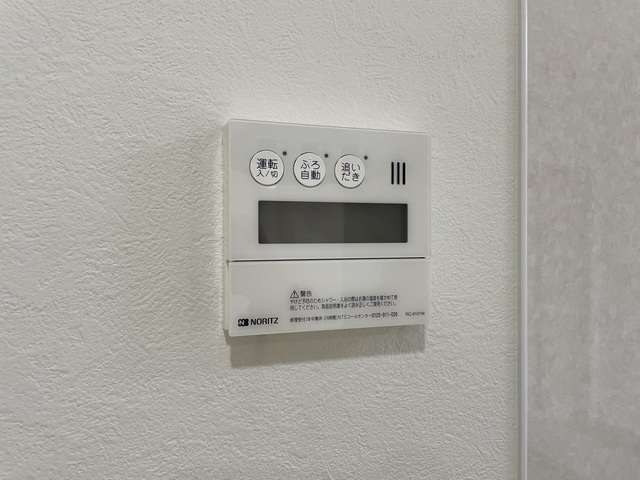 ドリームクリエイトＳＫ 303 その他設備