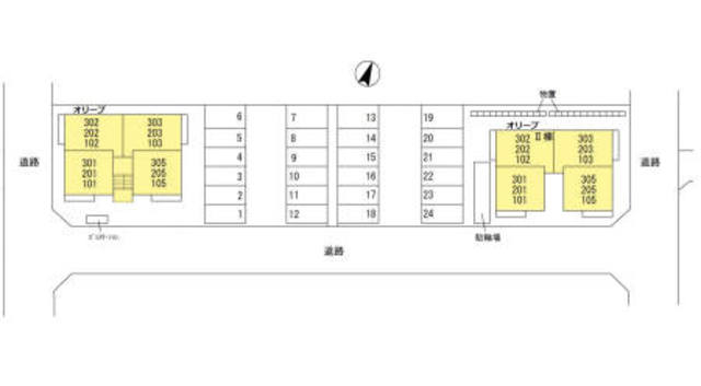 オリーブ（石山） 301 その他