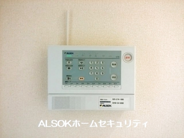 カピトロ 205 セキュリティ