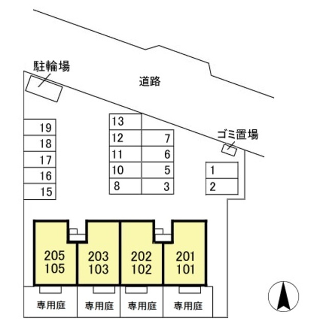 ヴューライラック 205 その他