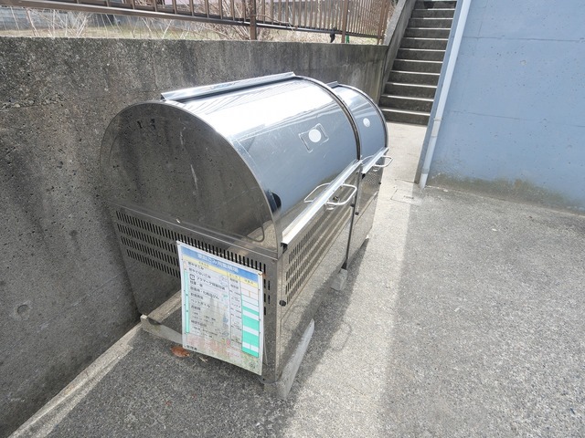 イヴリン 206 その他共有部分